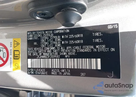 2015 Lexus Nx 200T из США, поврежденный, VIN JTJYARBZ2F2009583